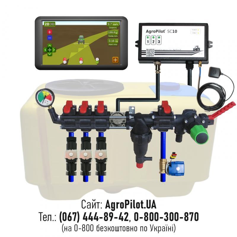 Компьютер для обприскувача AgroPilot SC10  3SW - <ro>Изображение</ro><ru>Изображение</ru> #1, <ru>Объявление</ru> #1739674