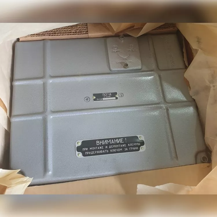 Панель пуску стартера-генератора ПСГ-1А - 2серія. - <ro>Изображение</ro><ru>Изображение</ru> #1, <ru>Объявление</ru> #1751603