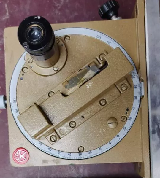 Квадрант КО-60 - <ro>Изображение</ro><ru>Изображение</ru> #1, <ru>Объявление</ru> #1751422