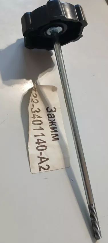 822-3401140-А1 затискач рульового колеса - <ro>Изображение</ro><ru>Изображение</ru> #1, <ru>Объявление</ru> #1717886