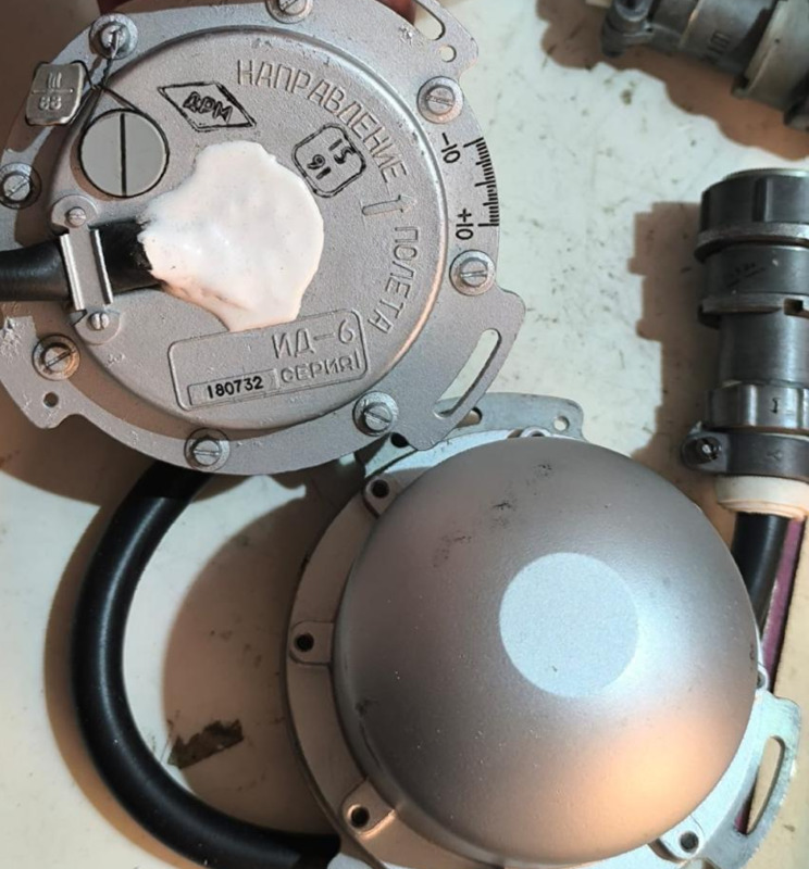 Індукційний датчик ИД-6 (ІД-6) - <ro>Изображение</ro><ru>Изображение</ru> #1, <ru>Объявление</ru> #1718144