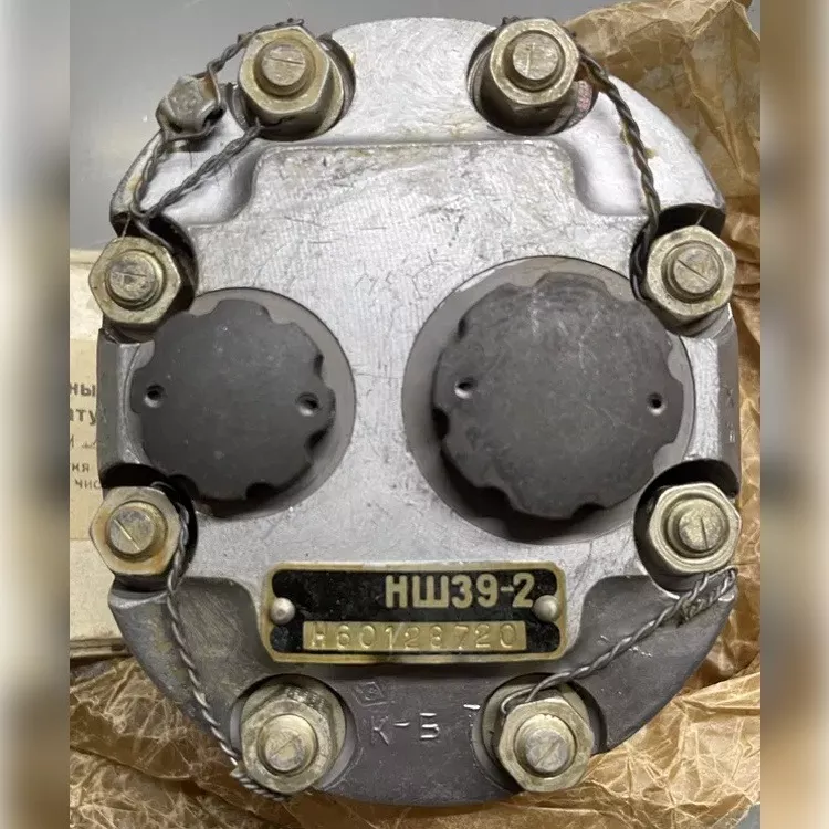 Насос НШ39-2 - <ro>Изображение</ro><ru>Изображение</ru> #1, <ru>Объявление</ru> #1751566