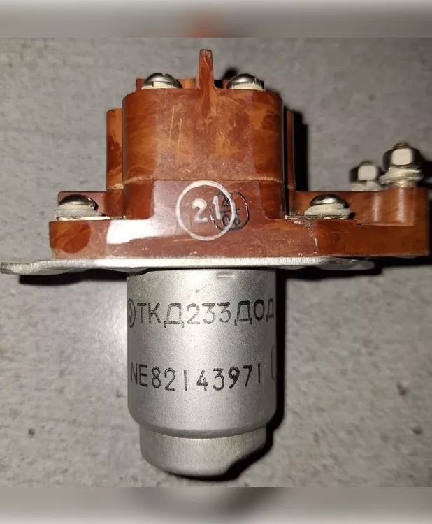 Контактор ТКД233ДОД - <ro>Изображение</ro><ru>Изображение</ru> #1, <ru>Объявление</ru> #1751568