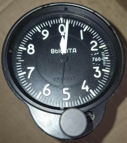 Висотомір ВД-10К - <ro>Изображение</ro><ru>Изображение</ru> #1, <ru>Объявление</ru> #1751606