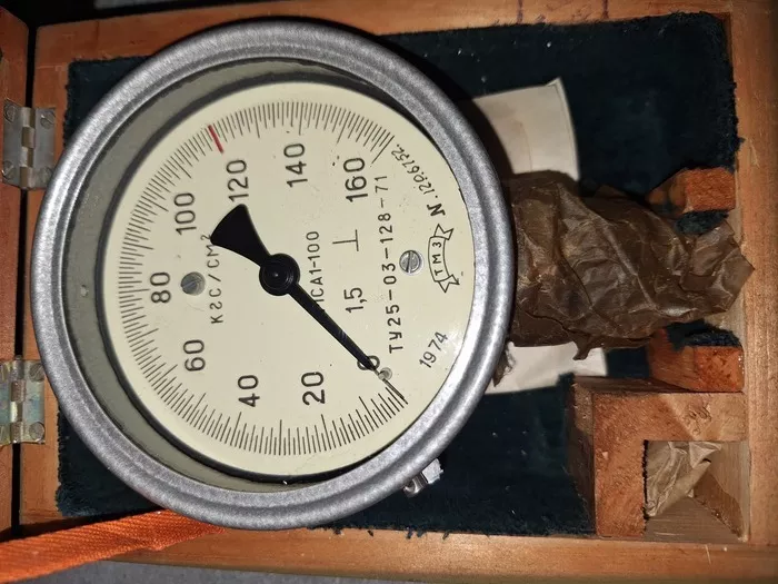 Манометр МСА1-100 (0. ..160 кгс/см2) - <ro>Изображение</ro><ru>Изображение</ru> #1, <ru>Объявление</ru> #1751641