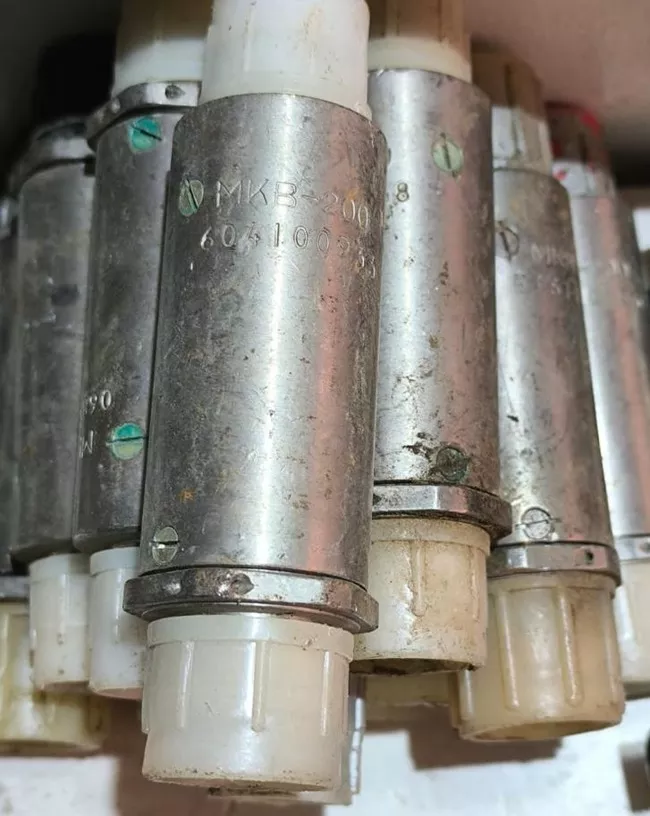 Клапан МКВ-200 - <ro>Изображение</ro><ru>Изображение</ru> #1, <ru>Объявление</ru> #1751722