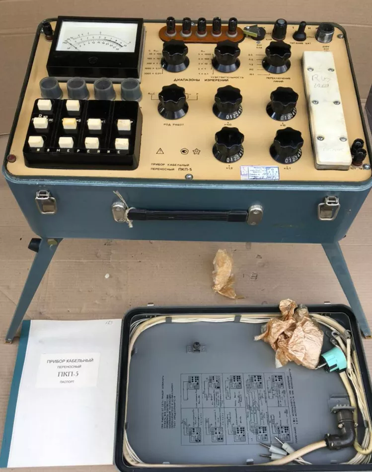 ПКП-5 прилад кабельний - <ro>Изображение</ro><ru>Изображение</ru> #1, <ru>Объявление</ru> #1751748