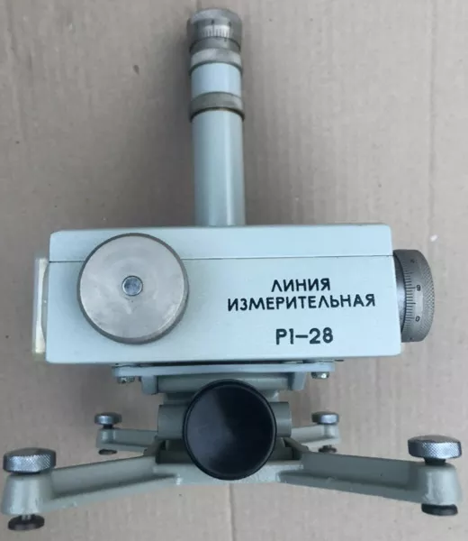 Лінія вимірювальна хвилеводна Р1-28 - <ro>Изображение</ro><ru>Изображение</ru> #1, <ru>Объявление</ru> #1718255