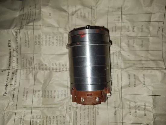 Трансформатор ВТ-5 КФ3.031.048 - <ro>Изображение</ro><ru>Изображение</ru> #1, <ru>Объявление</ru> #1752859