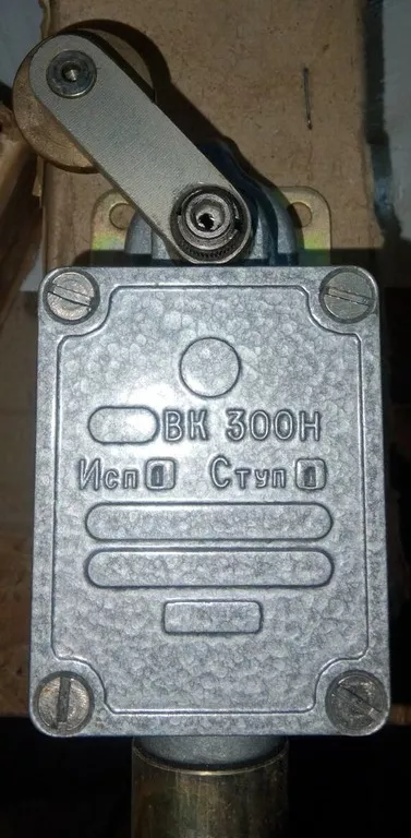 Кінцеві вимикачі серії ВК-300Н - <ro>Изображение</ro><ru>Изображение</ru> #1, <ru>Объявление</ru> #1752905