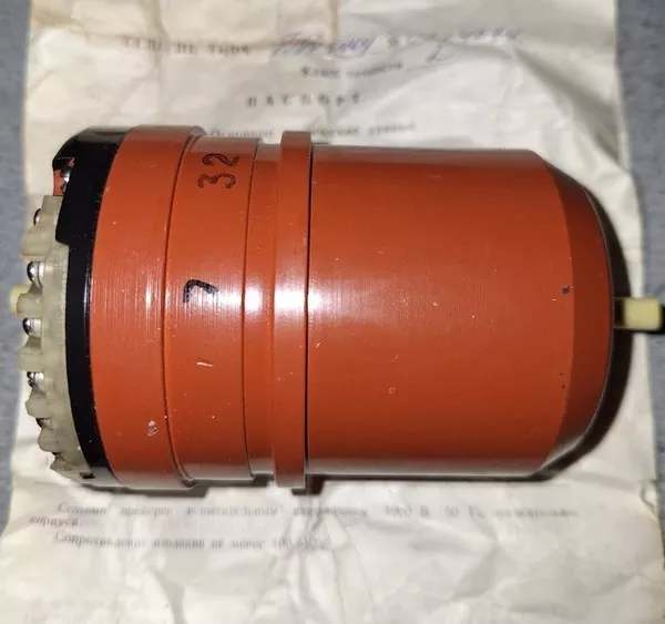 Сельсин БД-1404 кл.2, БС-1404 кл.2 - <ro>Изображение</ro><ru>Изображение</ru> #1, <ru>Объявление</ru> #1753055