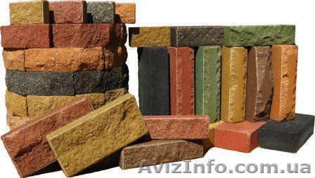 Крымский облицовочный кирпич - <ro>Изображение</ro><ru>Изображение</ru> #1, <ru>Объявление</ru> #815