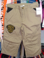 Новая одежда мелкий опт. - <ro>Изображение</ro><ru>Изображение</ru> #2, <ru>Объявление</ru> #44262