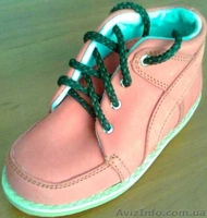 Ортопедическая обувь - <ro>Изображение</ro><ru>Изображение</ru> #5, <ru>Объявление</ru> #43578