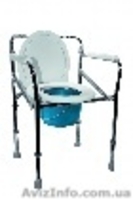 Туалетные стулья - <ro>Изображение</ro><ru>Изображение</ru> #2, <ru>Объявление</ru> #70026