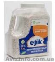 анитигололедне реагенты, противогололедные материалы - <ro>Изображение</ro><ru>Изображение</ru> #2, <ru>Объявление</ru> #67484