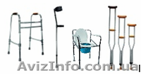 Ходунки для инвалидов - <ro>Изображение</ro><ru>Изображение</ru> #1, <ru>Объявление</ru> #60232