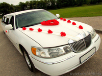 Прокат лимузина Сумы - <ro>Изображение</ro><ru>Изображение</ru> #4, <ru>Объявление</ru> #107464