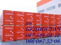 Газоблок,Газобетон,Блок ячеистый - <ro>Изображение</ro><ru>Изображение</ru> #6, <ru>Объявление</ru> #197334