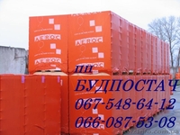 Газоблок,Газобетон,Блок ячеистый - <ro>Изображение</ro><ru>Изображение</ru> #9, <ru>Объявление</ru> #197334