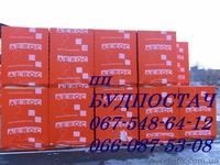 Газоблок,Газобетон,Блок ячеистый - <ro>Изображение</ro><ru>Изображение</ru> #8, <ru>Объявление</ru> #197334