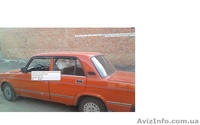 ПРОДАМ Супер АВТО ВАЗ 2105 - <ro>Изображение</ro><ru>Изображение</ru> #2, <ru>Объявление</ru> #308537