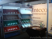 Кровля, металлочерепица, профнастил, ьитумная черепица, композитная черепица. - <ro>Изображение</ro><ru>Изображение</ru> #5, <ru>Объявление</ru> #324438