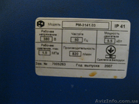 -набор станков для изготовления стеклопакетов и метало-пластиковых окон - <ro>Изображение</ro><ru>Изображение</ru> #3, <ru>Объявление</ru> #343256