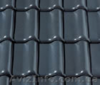 ЭЛИТНАЯ КЕРАМИЧЕСКАЯ ЧЕРЕПИЦА CREATON, ROBEN. ОФИЦИАЛЬНАЯ ГАРАНТИЯ. - <ro>Изображение</ro><ru>Изображение</ru> #4, <ru>Объявление</ru> #394151