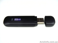 Мобильный 3G интернет! - <ro>Изображение</ro><ru>Изображение</ru> #3, <ru>Объявление</ru> #384661