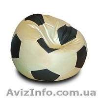 КРАСИВО И ОЧЕНЬ УДОБНО - <ro>Изображение</ro><ru>Изображение</ru> #1, <ru>Объявление</ru> #410674