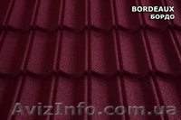 Высококачественная композитная металлочерепица Metrotile - <ro>Изображение</ro><ru>Изображение</ru> #3, <ru>Объявление</ru> #396656