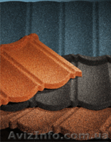 Недорого композитная металлочерепица Evertile. В Укранине. Доставка - <ro>Изображение</ro><ru>Изображение</ru> #2, <ru>Объявление</ru> #396659