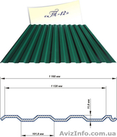 МЕТАЛОЧЕРЕПИЦА - ВОДОСТОК  ОТ ПРОИЗВОДИТЕЛЯ. - <ro>Изображение</ro><ru>Изображение</ru> #2, <ru>Объявление</ru> #388492