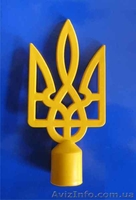 Флаг Украины купить - <ro>Изображение</ro><ru>Изображение</ru> #2, <ru>Объявление</ru> #434808