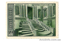 pochtovaia marka - <ro>Изображение</ro><ru>Изображение</ru> #2, <ru>Объявление</ru> #478949