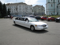 прокат лимузина ЛИНКОЛЬН ТАУН КАР  в сумах - <ro>Изображение</ro><ru>Изображение</ru> #1, <ru>Объявление</ru> #522905