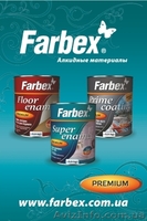   Фирменный магазин "Farbex" - <ro>Изображение</ro><ru>Изображение</ru> #2, <ru>Объявление</ru> #611691