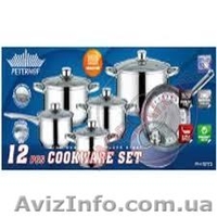 Австрийская посуда PETERHOF - <ro>Изображение</ro><ru>Изображение</ru> #2, <ru>Объявление</ru> #626033