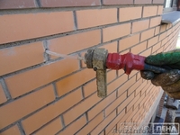Утепление и гидроизоляция пенополиуретаном - <ro>Изображение</ro><ru>Изображение</ru> #4, <ru>Объявление</ru> #615154