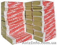 Утеплители - сделай дом уютным и экономным! - <ro>Изображение</ro><ru>Изображение</ru> #3, <ru>Объявление</ru> #621881