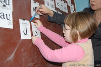 АНГЛИЙСКИЙ ДЛЯ ДОШКОЛЬНИКОВ И ШКОЛЬНИКОВ - <ro>Изображение</ro><ru>Изображение</ru> #2, <ru>Объявление</ru> #676212