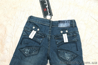 Прямые поставки детского стока со склада! - <ro>Изображение</ro><ru>Изображение</ru> #1, <ru>Объявление</ru> #692533