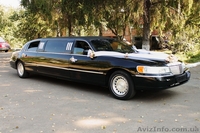 Свадьба от А до Я - <ro>Изображение</ro><ru>Изображение</ru> #2, <ru>Объявление</ru> #776110