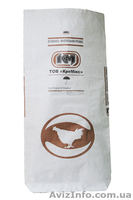 Бумажные мешки и бумажные пакеты по низким ценам - <ro>Изображение</ro><ru>Изображение</ru> #4, <ru>Объявление</ru> #797172