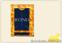 Предлагаем зооветеринарный инструментарий и оборудование для ферм  - <ro>Изображение</ro><ru>Изображение</ru> #7, <ru>Объявление</ru> #785332