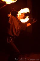 Фееричное огненное шоу - <ro>Изображение</ro><ru>Изображение</ru> #2, <ru>Объявление</ru> #788907