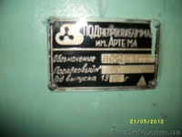 Продам линию гофрокартона - <ro>Изображение</ro><ru>Изображение</ru> #3, <ru>Объявление</ru> #799228