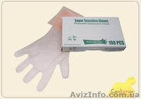 Предлагаем зооветеринарный инструментарий и оборудование для ферм  - <ro>Изображение</ro><ru>Изображение</ru> #10, <ru>Объявление</ru> #785332