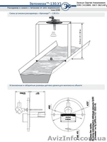 Теплосчетчики, учет канализационных стоков, счетчик пара - <ro>Изображение</ro><ru>Изображение</ru> #5, <ru>Объявление</ru> #809189